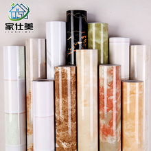 加厚防mp防潮可擦洗lu纹厨房橱柜桌子台面家具翻新墙纸