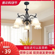 客厅灯mp灯美式简约lu室灯餐厅书房艺术灯具现代店铺简欧新式