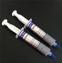 华能智mpHY510luPU 显卡散热硅脂硅胶导热膏灰色含银
