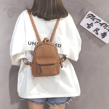insmp火包少女2lu新式潮韩款百搭学院风书包学生旅行时尚(小)背包