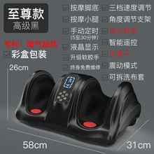 腿部按mp器(小)腿肚子lu老的全自动静脉曲张电动揉捏神器