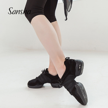 Sanmpha 法国sp接现代舞鞋牛皮气垫网面运动 女广场舞鞋