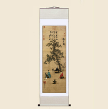宋徽宗mr琴图仿古画ti厅书房玄关装饰名的字画挂画装裱