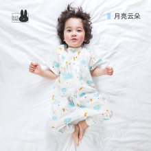 insms宝短袖婴儿ra袋纯棉宝宝分腿夏季薄式空调房