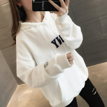 春秋薄ms连帽卫衣女hj2020年新式女装宽松韩款外套上衣ins潮