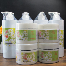 美容院mt兰熙蔓护肤pw洋甘菊抗敏修护面膜柔肤水洁面乳液精华