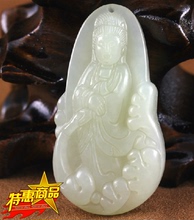 新疆和mt玉观音吊坠pw白玉石平安挂件玉坠