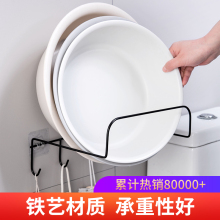 免打孔mt艺脸盆架卫pw挂脸盆浴室强力挂钩墙壁粘钩收纳架