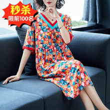 高档丝mt宽松桑蚕丝zd020新式大气质欧美女装重磅真丝连衣裙