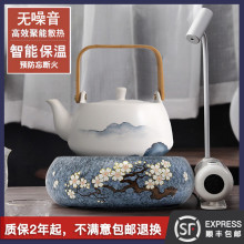 茶大师mu田烧电陶炉in炉陶瓷烧水壶玻璃煮茶壶全自动
