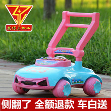 3+2mu宝学步推车ng侧翻婴幼儿走路助步一岁学行神器玩具宝宝