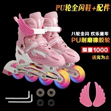 调节可mu发光女孩子ie鞋训练(小)孩天蓝色夏天速滑男童岁初学者