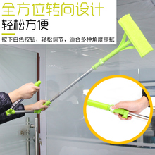 顶谷擦mu璃器高楼清ie家用双面擦窗户玻璃刮刷器高层清洗
