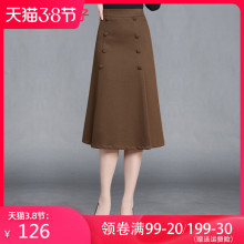 半身裙mu冬女a字包ie式修身欧韩直简a型包裙中长式高腰裙子