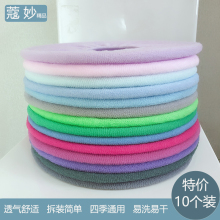 旅行坐mu春夏季薄式ie通用马桶套马桶圈垫毛绒O型坐垫