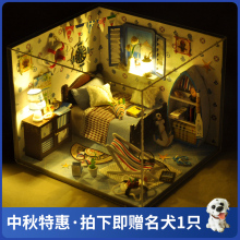 中秋节mx物手工dias女生男生男朋友老师实用创意礼品