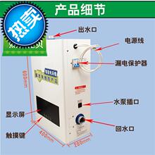 202mx3新式家eas0v壁挂炉节能热水锅炉380v地暖电锅炉农