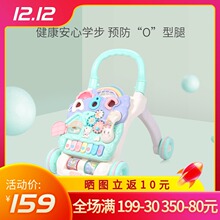 曼龙起mx车婴幼儿多hm-7-18个月防侧翻 手推可坐