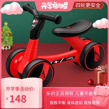 乐的儿mx平衡车1一hm儿宝宝周岁礼物无脚踏学步滑行溜溜(小)黄鸭