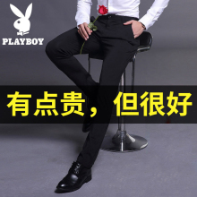 花花公mx西裤男修身hz绒加厚(小)脚男士休闲裤秋冬商务裤子