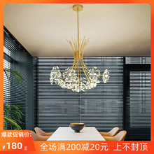 北欧灯mx后现代简约hz室餐厅水晶创意个性网红客厅蒲公英吊灯