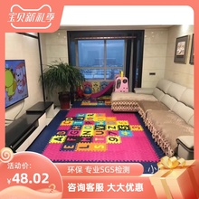 BTOmxS宝宝加厚ny客厅游戏垫婴儿爬行垫拼接拼图无味