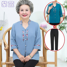 中老年mx夏装女妈妈ny装60岁70奶奶短袖衬衫太太外套老的衣服