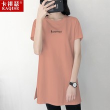 夏装中mx式百搭女士ny恤中长式半袖纯棉体恤宽松上衣圆领打底