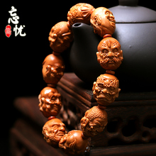 双面十mx罗汉橄榄核ny老油核大籽精雕文玩罗汉橄榄胡核雕手链