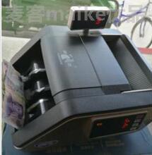 验钞机mx心荧光便携vv机智能紫光灯防伪(小)型假币克星