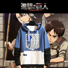 进击的my的调查兵团tb翼卫衣动漫卡通休闲连帽卫衣衣服男女