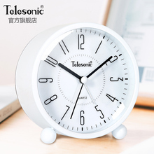 TELn1SONIC36星现代简约钟表静音床头钟(小)学生宝宝卧室懒的闹钟