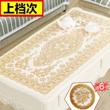 烫金桌n1pvc防水36免洗长方形欧式客厅塑料台布餐桌垫茶几垫