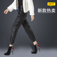 皮裤女n1穿202036冬萝卜裤高腰宽松阔腿裤加绒九分PU皮哈伦裤