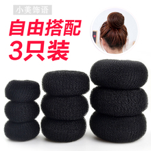 那吒头nb甜甜圈懒的xr发圈花苞头宝宝(小)号舞蹈盘发发饰