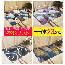 地垫门nc进门入户门dc客厅门厅卧室地毯卫生间厨房吸水防滑垫