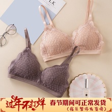 内衣女nc无钢圈薄式yh胸(小)薄模A杯少女大透气两排扣