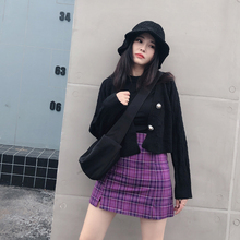 紫色格nc双开叉半身yhs超火的包臀防走光高腰显瘦a字短裙春季女