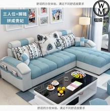 (小)户型ne身公寓七Ldi软硬左右贵妃位布沙发客厅整装三四的坐