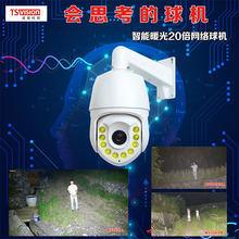 AI����200�������и�