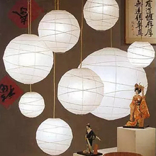 日式古ne和风奶白色al形纸纸吊灯罩婚庆灯饰手工纸灯
