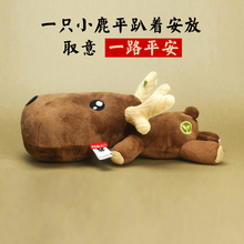 森林鹿ne车用除异味al性炭新车去味用品车内碳包公仔