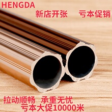 恒大 ne厚铝合金静al杆双杆单杆送支架轨道配件窗帘轨