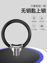 山地自nf车环形锁防nw缆锁公路车便携迷你单车抗液锁锁圈骑行