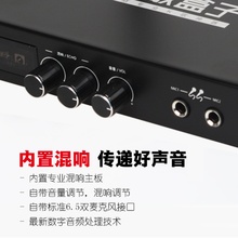 K1家nfktv音响nw络家用卡拉ok一体机唱歌机盒子k歌全套