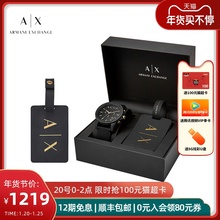 Armnfni阿玛尼nw舰店正品手表男黑武士十大牌礼盒情侣式AX7105
