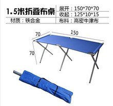夜市便nf摆摊工具 nw叠桌收缩服装帆布 衣架集市货架