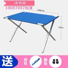 折叠2nf1展示多功nw摆摊伸缩夜市落地悬挂架摆服装桌货架。