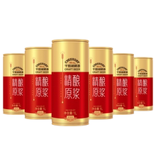 杭州千nf湖特产生扎nw原浆礼盒装买1赠一1L12罐
