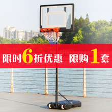 幼儿园nf球架宝宝家nw训练青少年可移动可升降标准投篮架篮筐